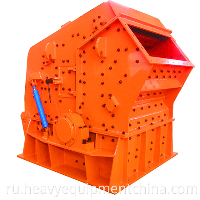 Portable Crusher Machine For Sale